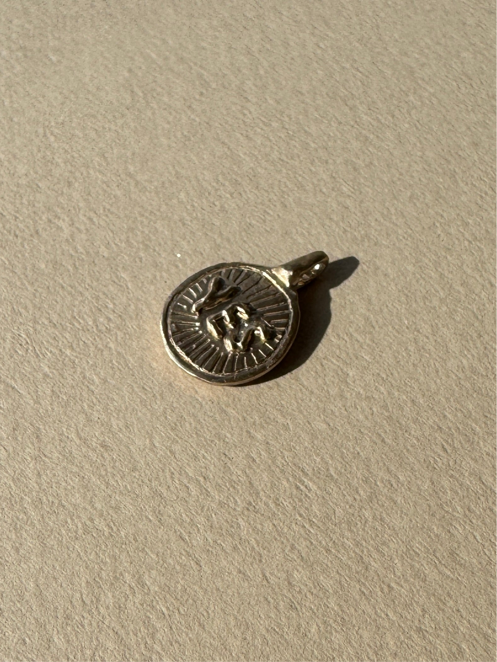Decisions pendant - Mellis Fine